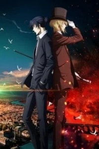 Патриотизм Мориарти