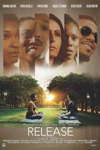 Освобождение