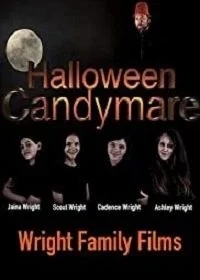 Сладостный кошмар на Хэллоуин