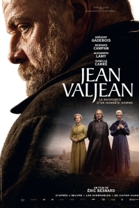 Жан Вальжан