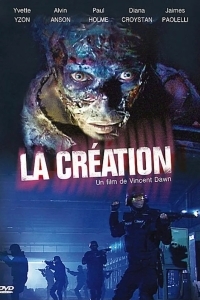 Зомби: Начало