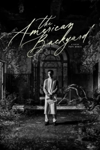 Американский задний двор