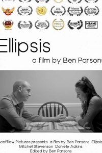 Многоточие