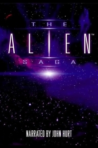 Сага о «Чужих»