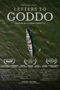 Письма к Богу