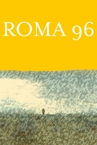 Рома 96