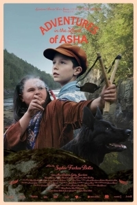 Жюль в стране индейцев