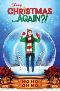 Вернуть Рождество