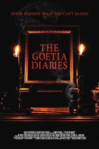 Дневники Гоетии