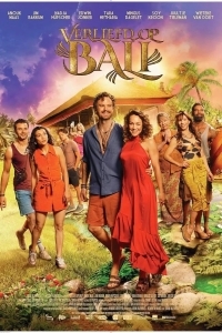 Влюблён в Бали