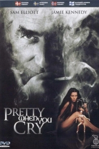 Слезы ей к лицу