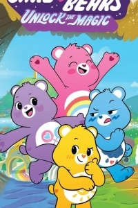 Заботливые мишки: Откройте волшебство