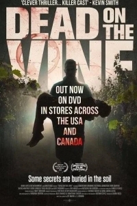 Убийство на винодельне