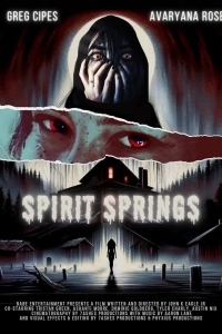 Источники духов