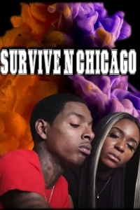 Выжить в Чикаго