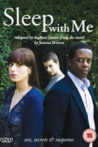 Спи со мной