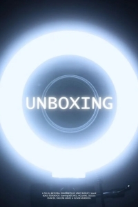 Распаковка