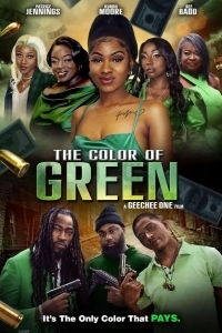 Цвет настроения зелёный