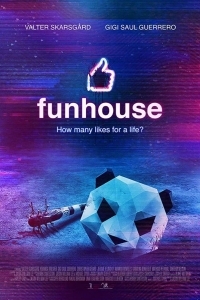 Эксперимент «За стеклом»