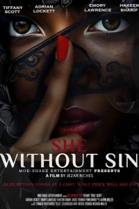 Безгрешная