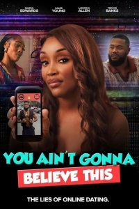 Вы не поверите