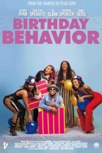 Как отметить день рождения