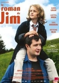 Роман о Джиме