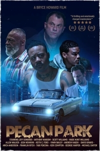 Парк Пеканов