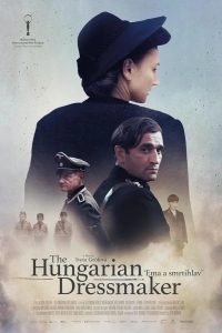 Модистка из Венгрии (Венгерская портниха)