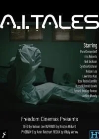 Притчи об искусственном интеллекте