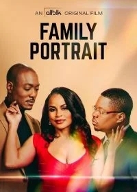 Семейный портрет