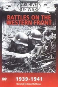 Война на Западном фронте 1939-1945