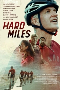 Трудные мили / Главная гонка