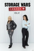 Склады: Битва в Канаде