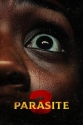 Паразит 3