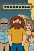 Тарантула