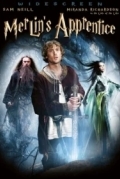Ученик Мерлина