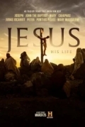 Иисус: Его жизнь