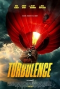 Турбулентность