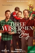Три мудреца и мальчик