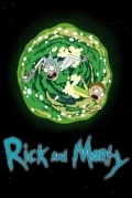 Рик и Морти