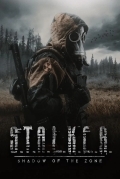 Сталкер. Тень Чернобыля