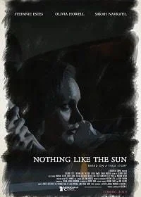 Сладкий поцелуй