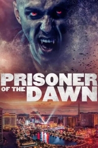 Пленник рассвета