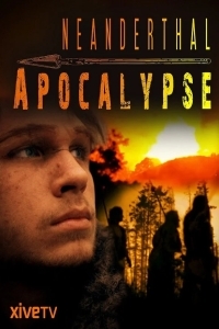 Загадка исчезновения неандертальцев