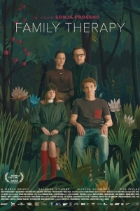 Семейная терапия