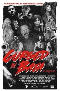 Проклятые в нижней Калифорнии