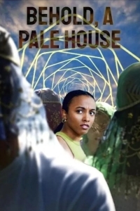 И вот, дом бледный