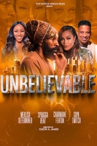 Невероятное