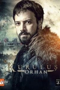 Основание Орхан